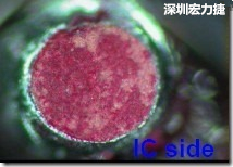 紅墨水染紅測試分析-IC面，判退，破裂 