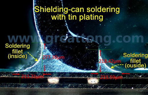 要求工程師在光學顯微鏡下親自量測了一定數量的屏蔽罩的偏移量，而且還去做了切片查看屏蔽罩內側及外側均出現焊接弧度 (fillet)形狀。