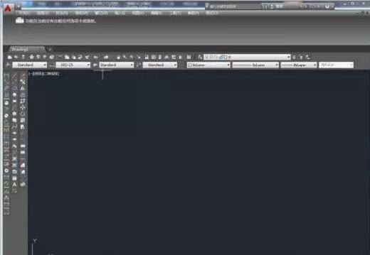 打開AUTO CAD軟件，新建一個(gè)CAD文件，在插入的菜單中選擇插入點(diǎn)陣圖像